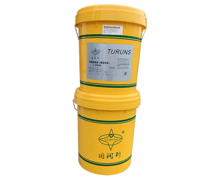 工業(yè)齒輪油、抗磨液壓油